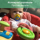 Ирина Казанцева