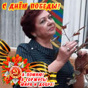 Светлана Федорова