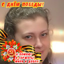 Екатерина Таран