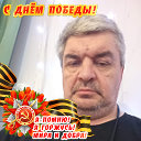 Александр Вязовой