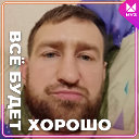 Павел Усенко