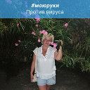 Ирина Белова(Перепечина)