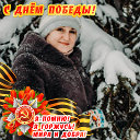 Татьяна Леонтьева(Шадрина)