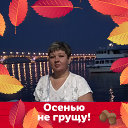 Елена Яреньгина(Кузьмина)