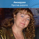 Татьяна Серикова (Чеботарева)