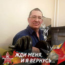 Беляев Евгений