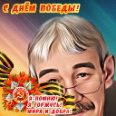 Валерий климов