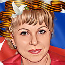 Ирина Рыбинцева