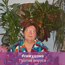 Нина Вдовенко (Ковешникова)