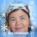 Валентина Жакупбаева (Алтынбаева)