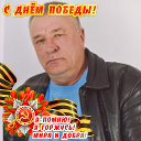 Сергей Голубь