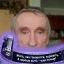 Александр Комиссаров