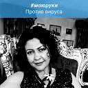 Ольга Звонарева