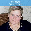 Виктория Корнеева