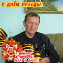 Владимир Бондарев