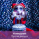 ИГРУШКИ НА ЗАКАЗ Ленины зайки