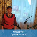 Светлана Сульжицкая (Нефёдова)