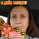 🌼🌺 Ольга 🌺🌼 🎉