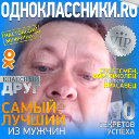 моисеев алексэе