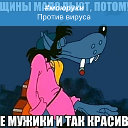 Беслан Беслан