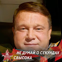 Sergey Timofeev ♐