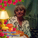 Галина Лялихова (Лялюк)