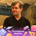 Maxim Сhuchunov