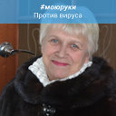 Татьяна Комлева