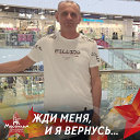 Сергей Шуников