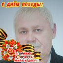 Александр Щегольков