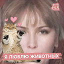 Оксана Ильина