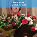 Зульфия Загрединова