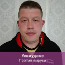 антон епрев