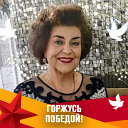 Тамара Арышева