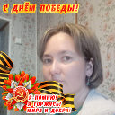 Галина Фролова