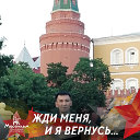 Нурлан Курбанов