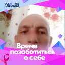 Александр Шатабалов