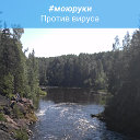 Тамара Бурлака(Огаркова)