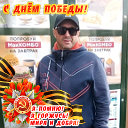 Андрей Богданов