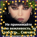 Мен сени севаман 💖💖💖