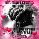 ☜❶☞๑ஐ♥НАТАЛИЯ♥ ♥ღツ♥☜❶☞