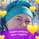 Наталья Булденко Садретдинова