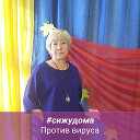 Неля Киронда (Курусканова)