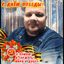 Сергей Богатченко