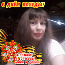 Екатерина Николаевна