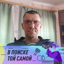 Сафронов Алексей Липецк