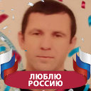 Сергей Фирсов