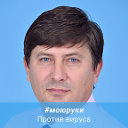 Александр Шрамов
