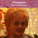 Тамара Горбунова(Корнейчук)