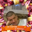 Александр Таиров